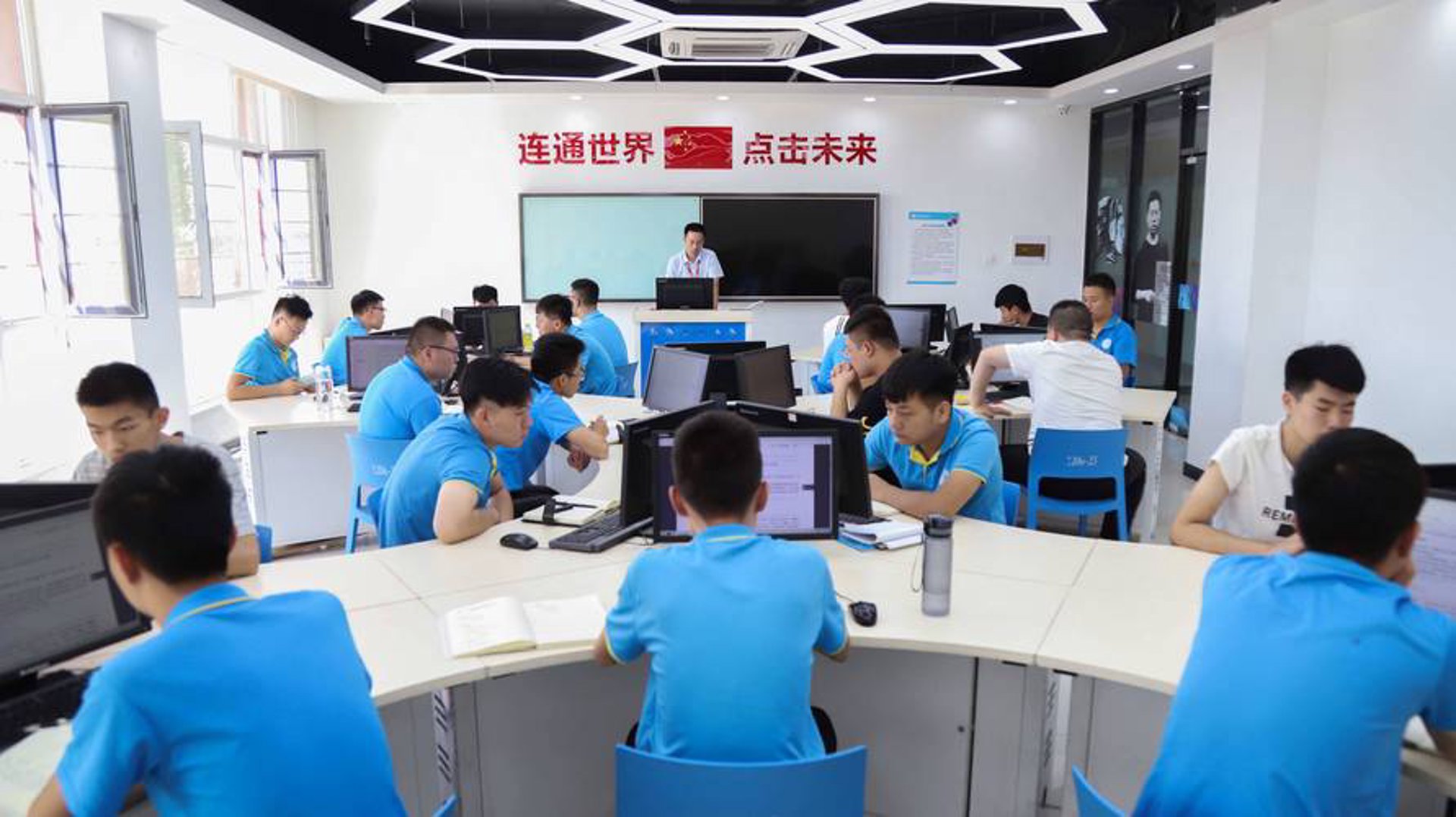 楠泽网络科技