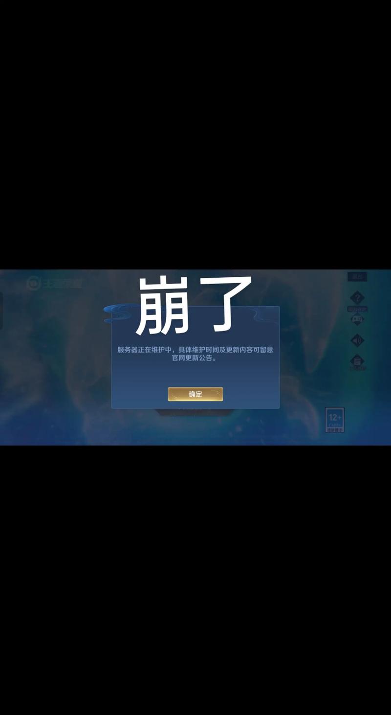微信小程序开发——移动生活的新动能