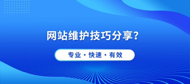 小程序开发：连接未来商业世界的桥梁
